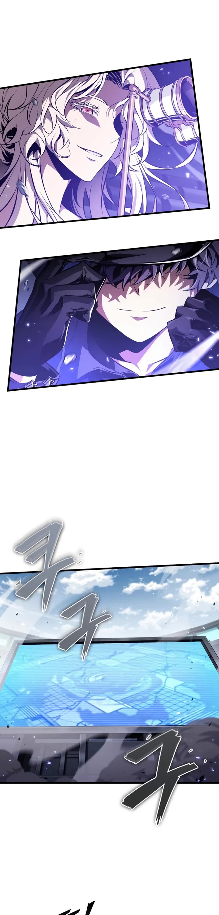 Pick Me Up! Chapter 200 page 6 - Chapter 200