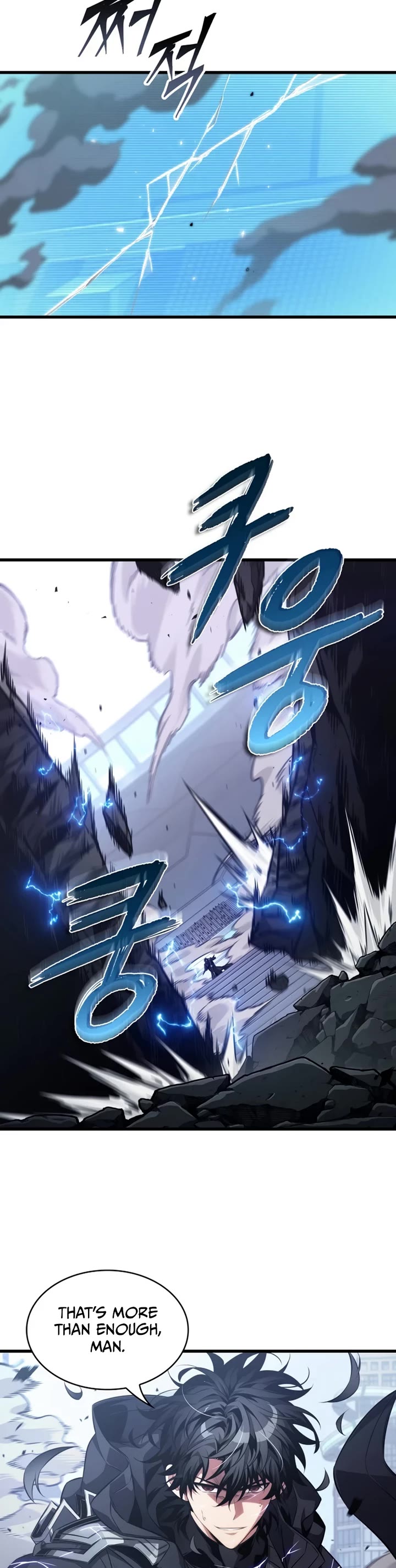 Pick Me Up! Chapter 200 page 7 - Chapter 200