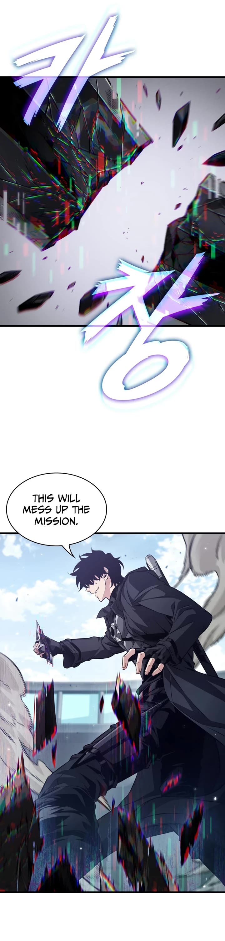 Pick Me Up! Chapter 200 page 9 - Chapter 200