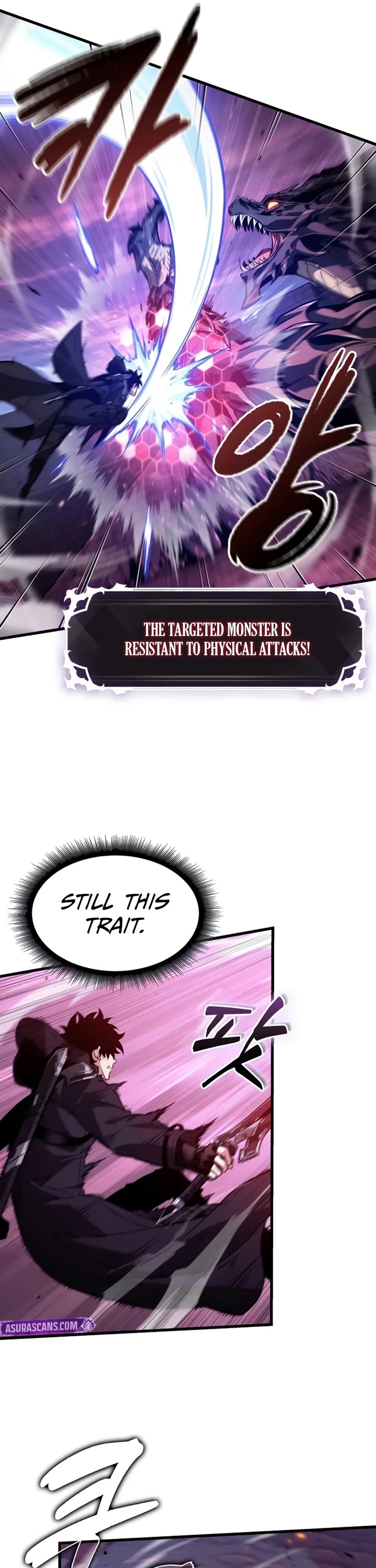 Pick Me Up! Chapter 201 page 37 - Chapter 201