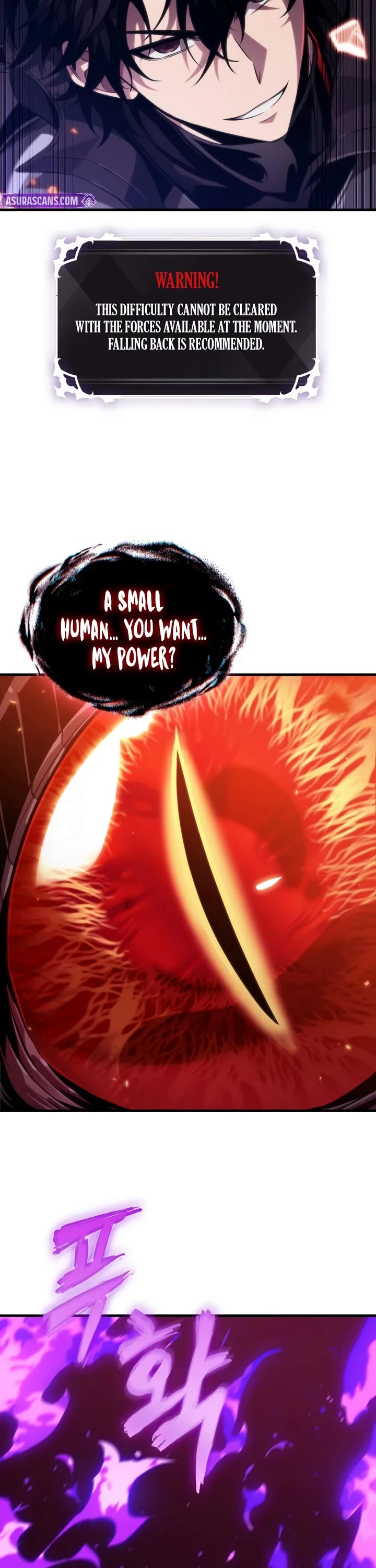 Pick Me Up! Chapter 202 page 11 - Chapter 202