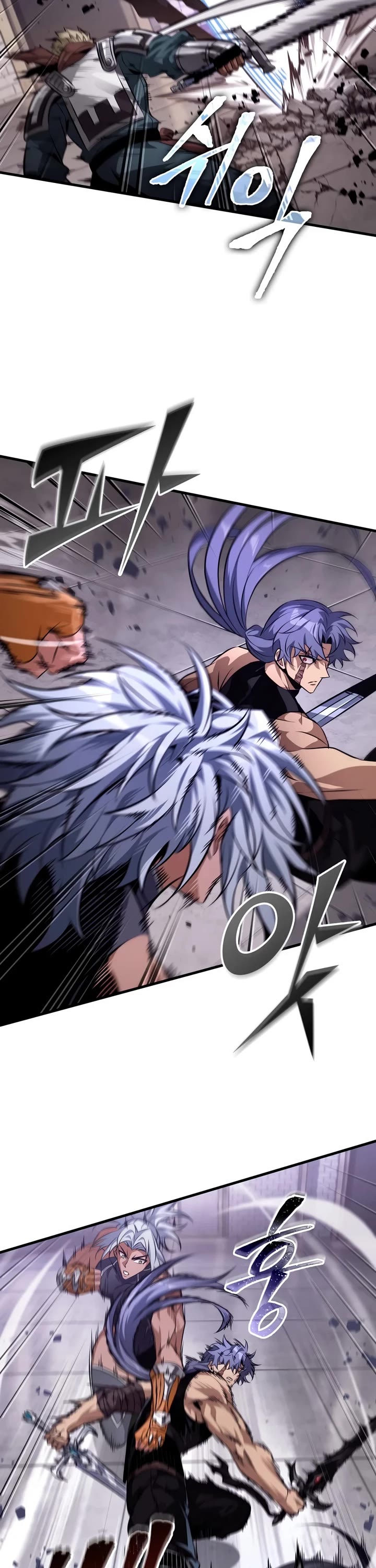 Pick Me Up! Chapter 202 page 17 - Chapter 202