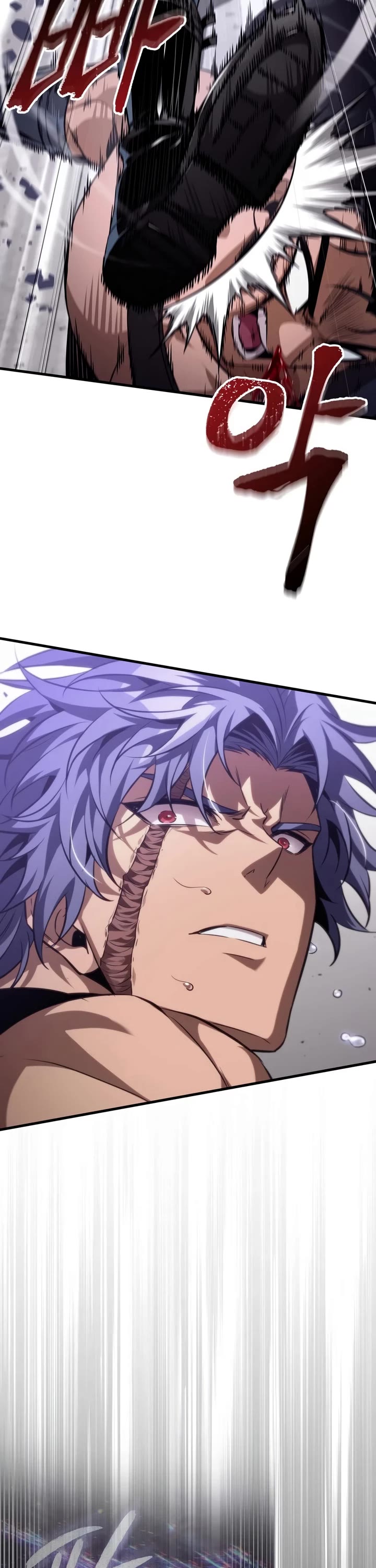 Pick Me Up! Chapter 202 page 18 - Chapter 202