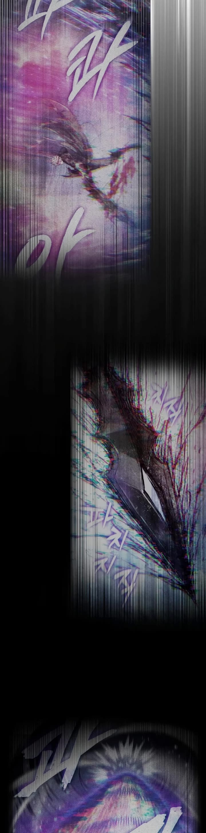 Pick Me Up! Chapter 202 page 19 - Chapter 202