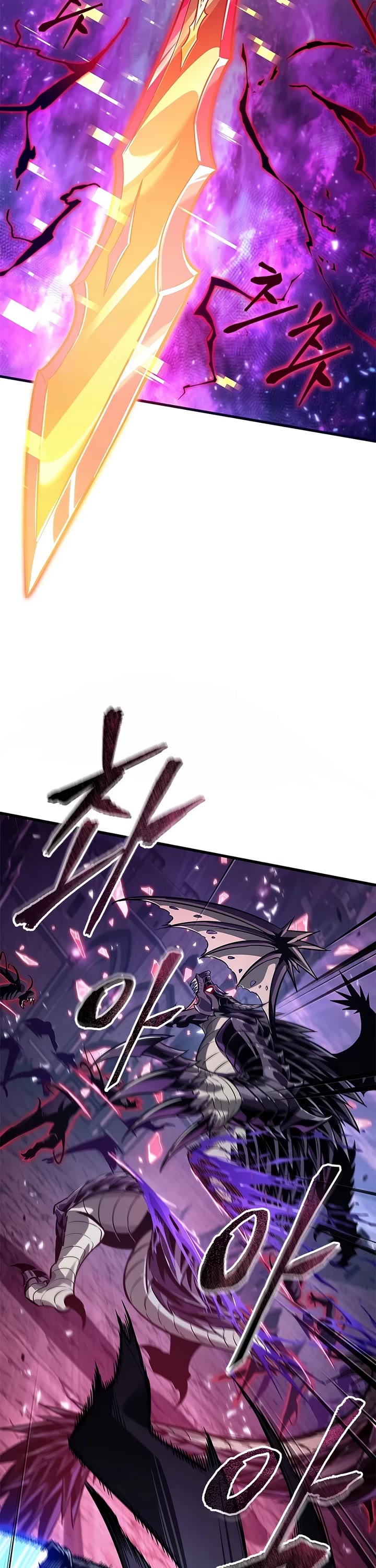Pick Me Up! Chapter 202 page 2 - Chapter 202