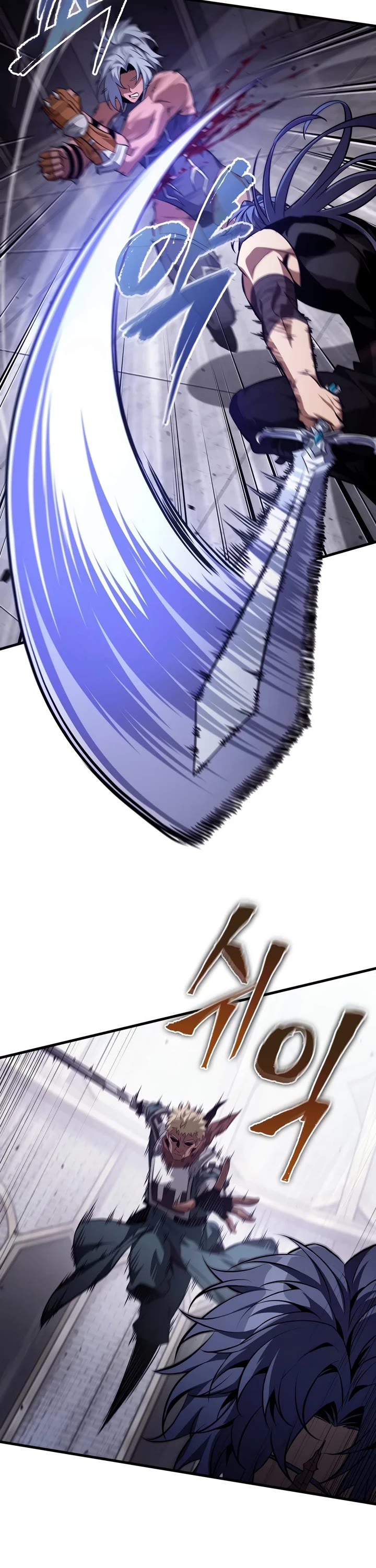 Pick Me Up! Chapter 202 page 22 - Chapter 202