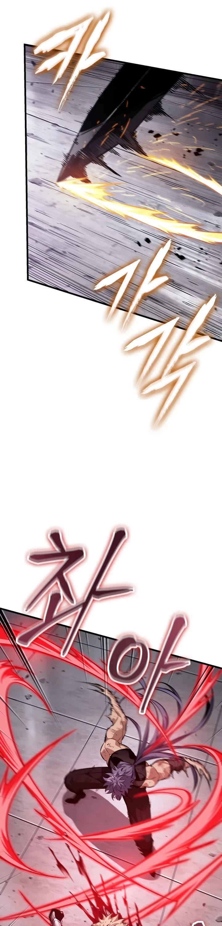 Pick Me Up! Chapter 202 page 23 - Chapter 202