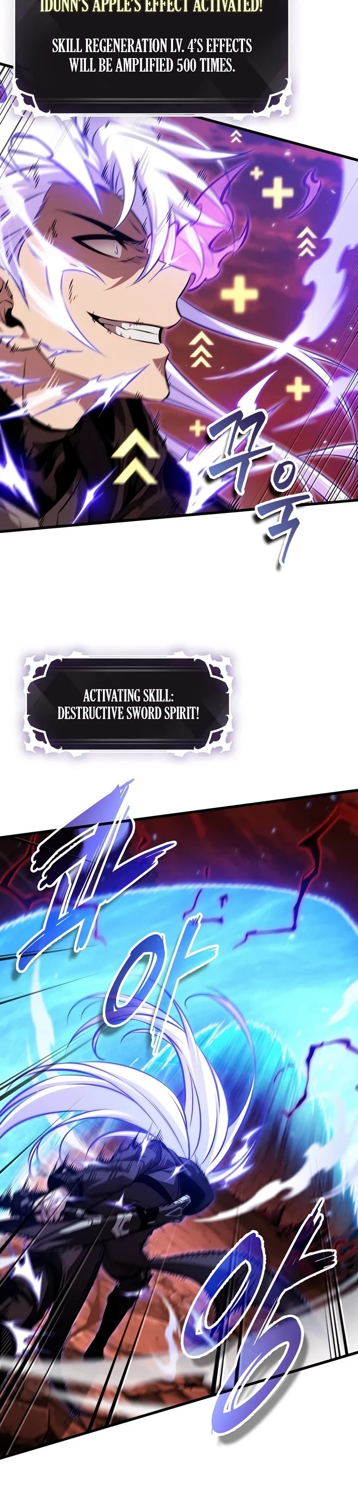 Pick Me Up! Chapter 202 page 32 - Chapter 202