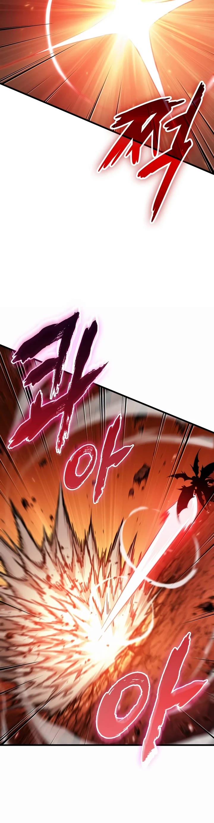 Pick Me Up! Chapter 202 page 40 - Chapter 202