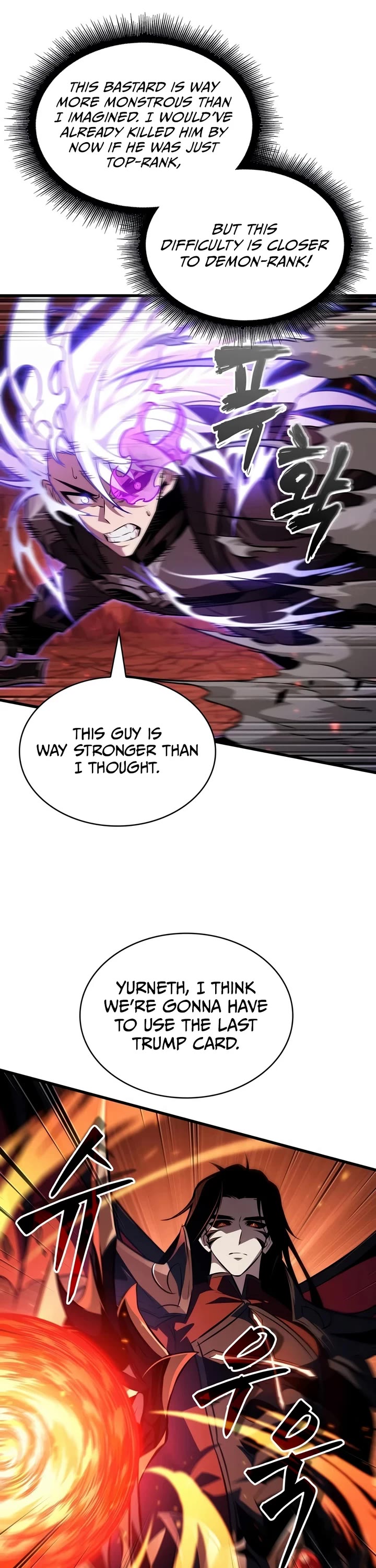 Pick Me Up! Chapter 202 page 41 - Chapter 202