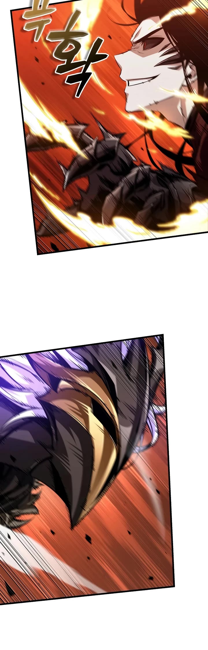 Pick Me Up! Chapter 203 page 10 - Chapter 203
