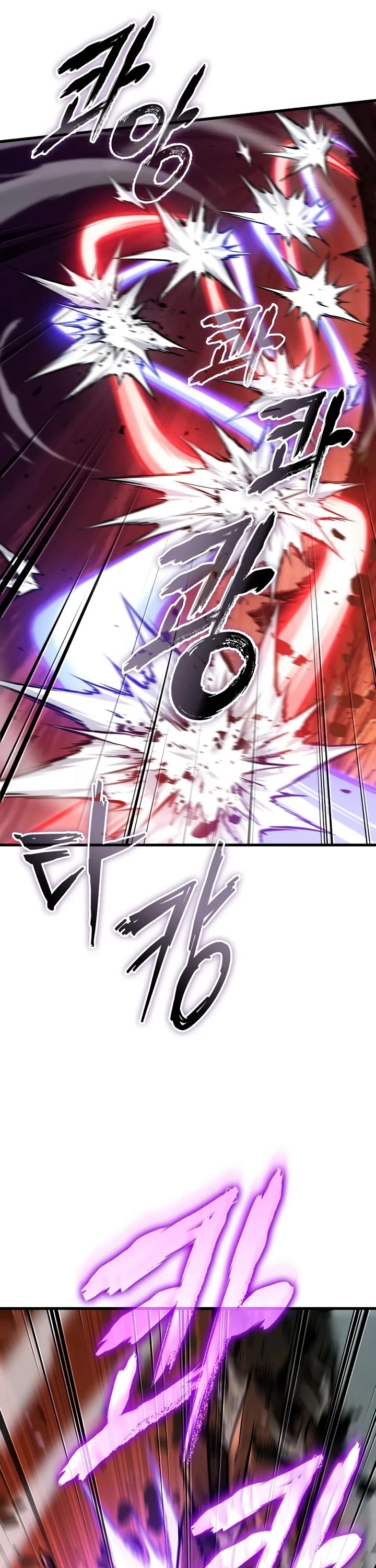 Pick Me Up! Chapter 203 page 11 - Chapter 203