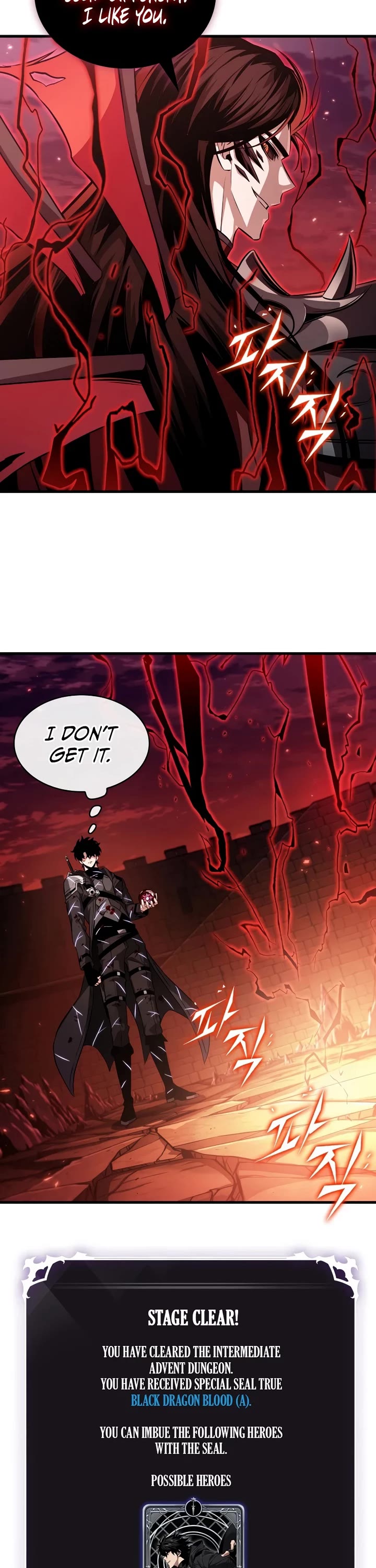 Pick Me Up! Chapter 203 page 18 - Chapter 203
