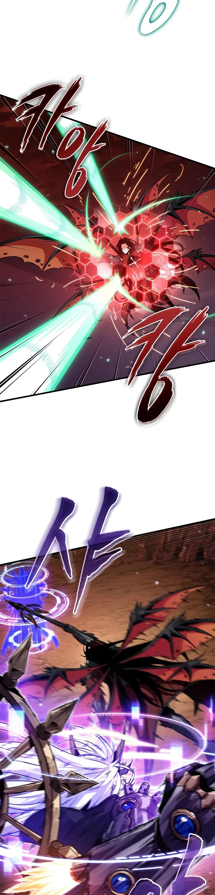 Pick Me Up! Chapter 203 page 2 - Chapter 203