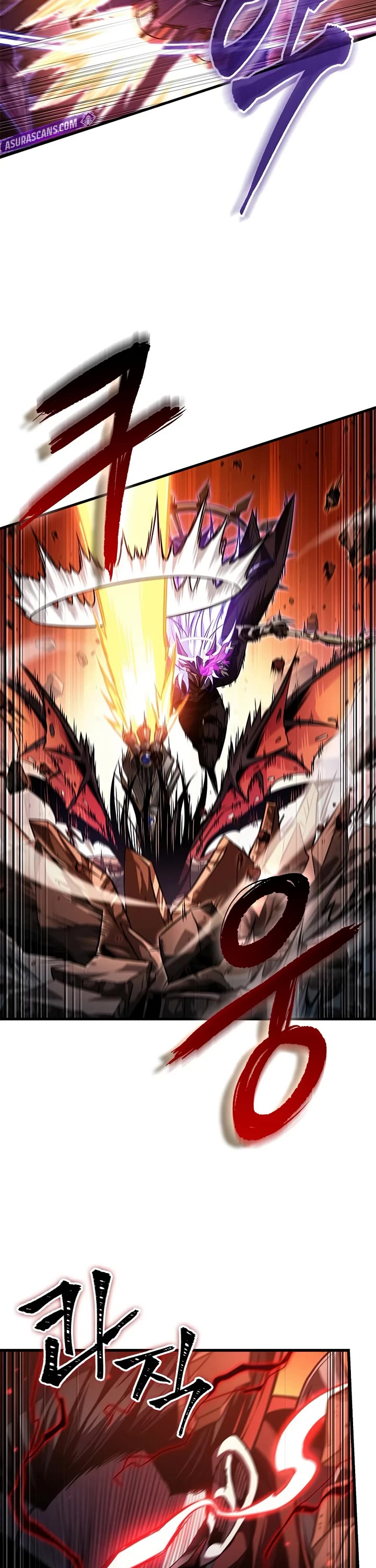 Pick Me Up! Chapter 203 page 3 - Chapter 203
