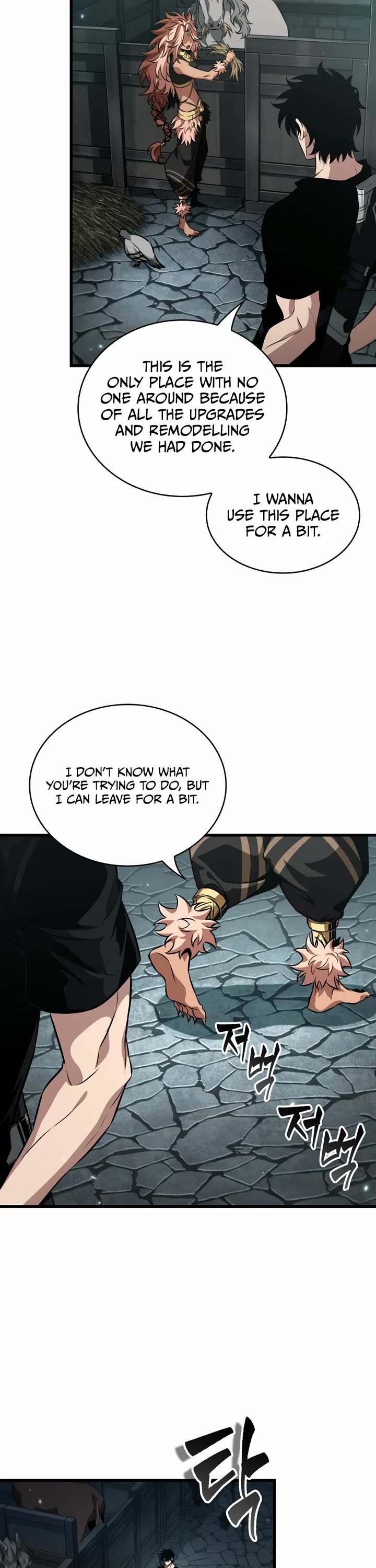 Pick Me Up! Chapter 203 page 32 - Chapter 203