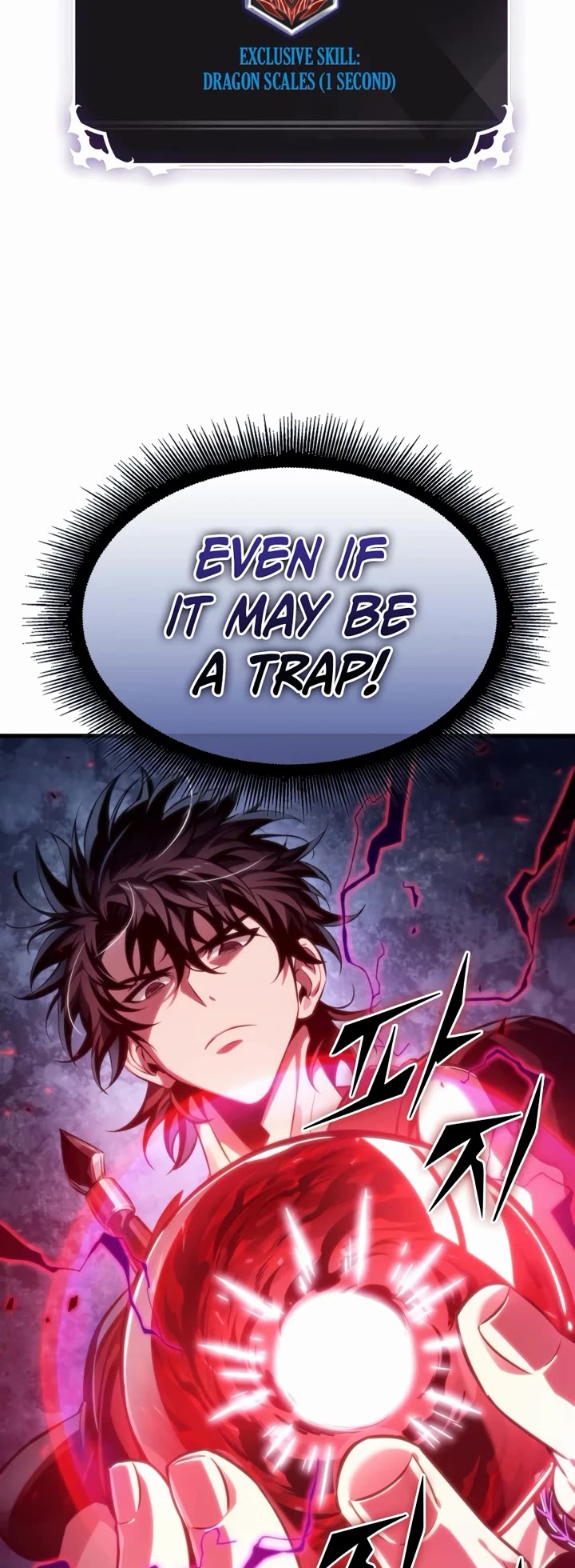 Pick Me Up! Chapter 203 page 34 - Chapter 203