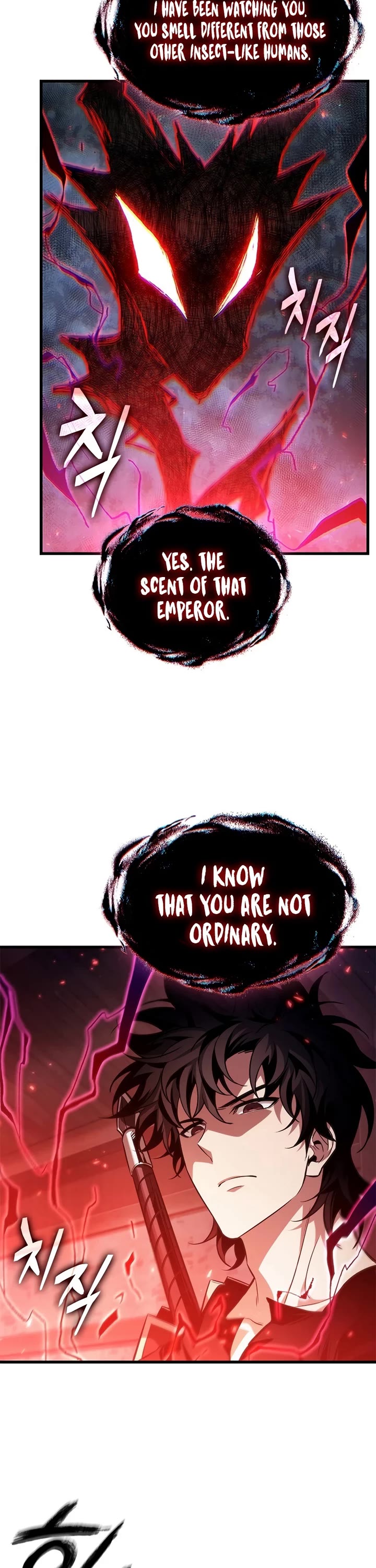 Pick Me Up! Chapter 203 page 37 - Chapter 203