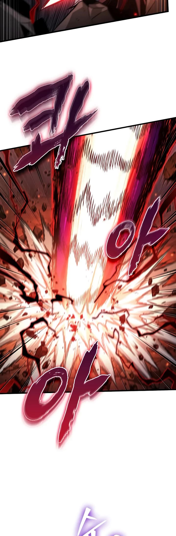 Pick Me Up! Chapter 203 page 4 - Chapter 203
