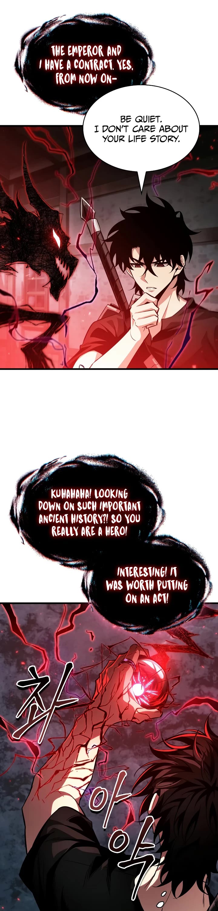 Pick Me Up! Chapter 203 page 42 - Chapter 203