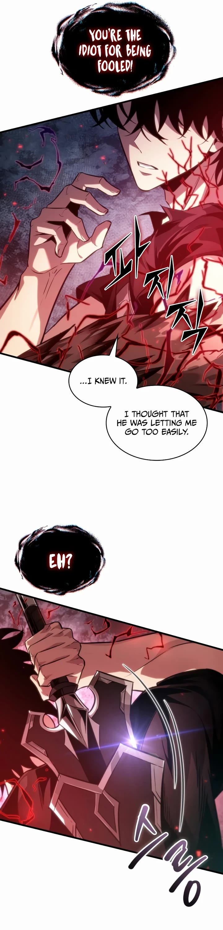 Pick Me Up! Chapter 203 page 46 - Chapter 203