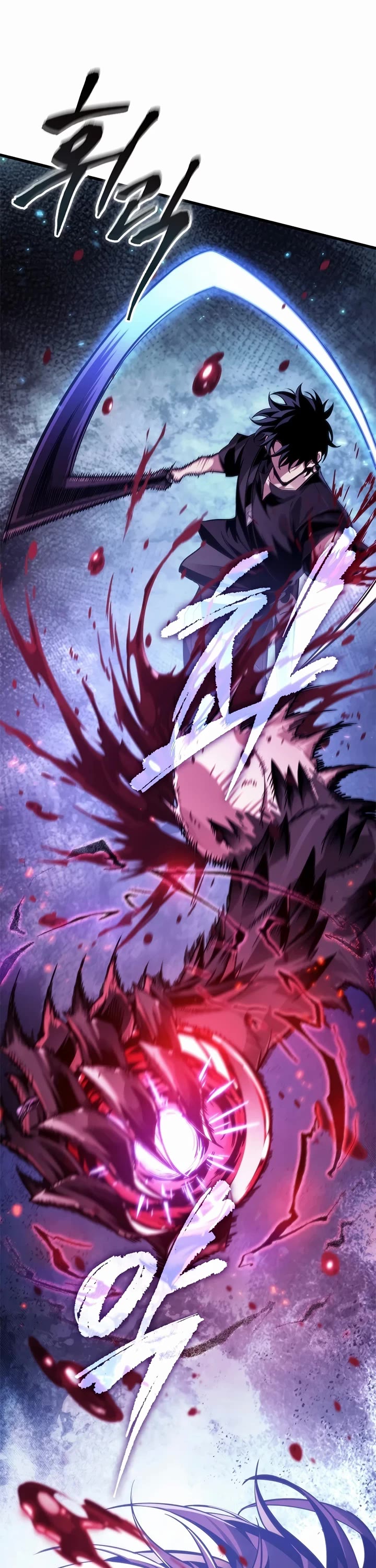 Pick Me Up! Chapter 203 page 47 - Chapter 203