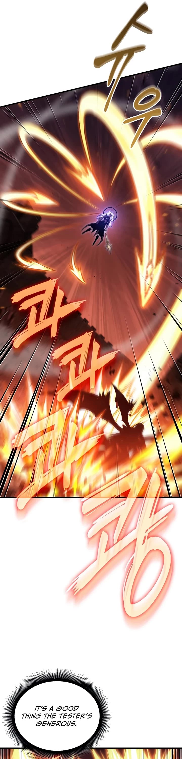 Pick Me Up! Chapter 203 page 6 - Chapter 203