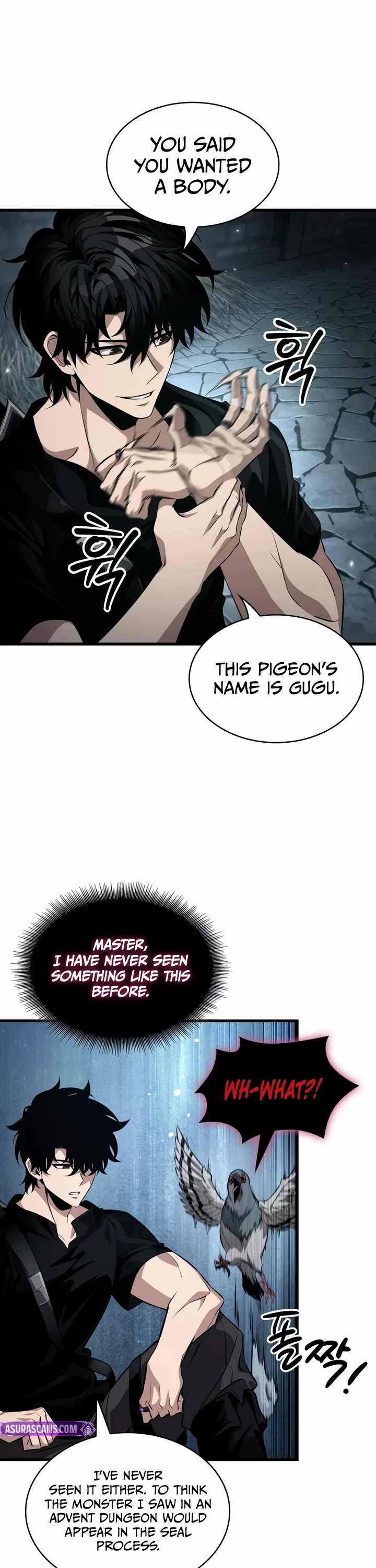 Pick Me Up! Chapter 204 page 12 - Chapter 204