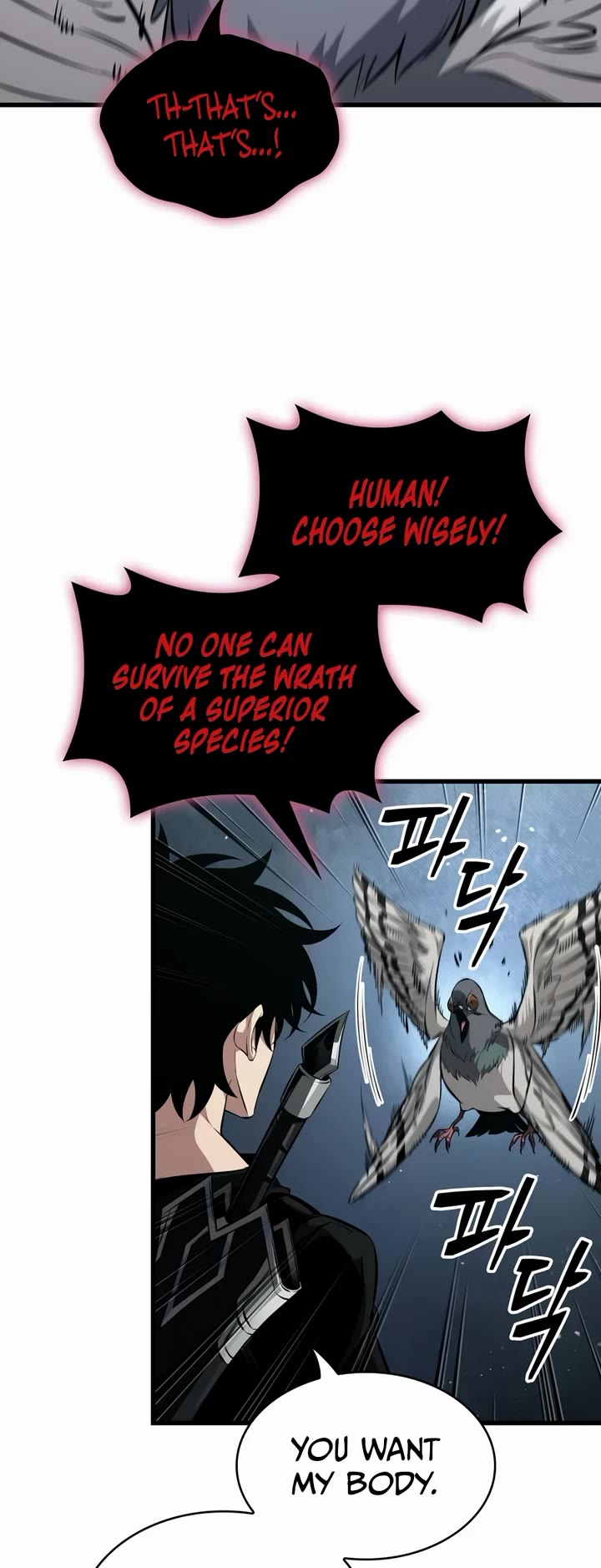 Pick Me Up! Chapter 204 page 14 - Chapter 204