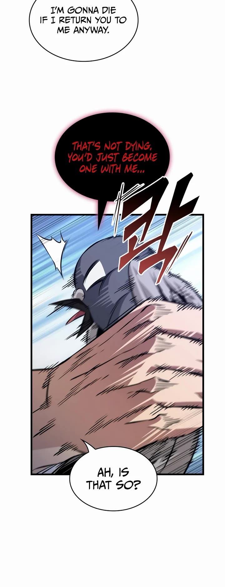 Pick Me Up! Chapter 204 page 15 - Chapter 204