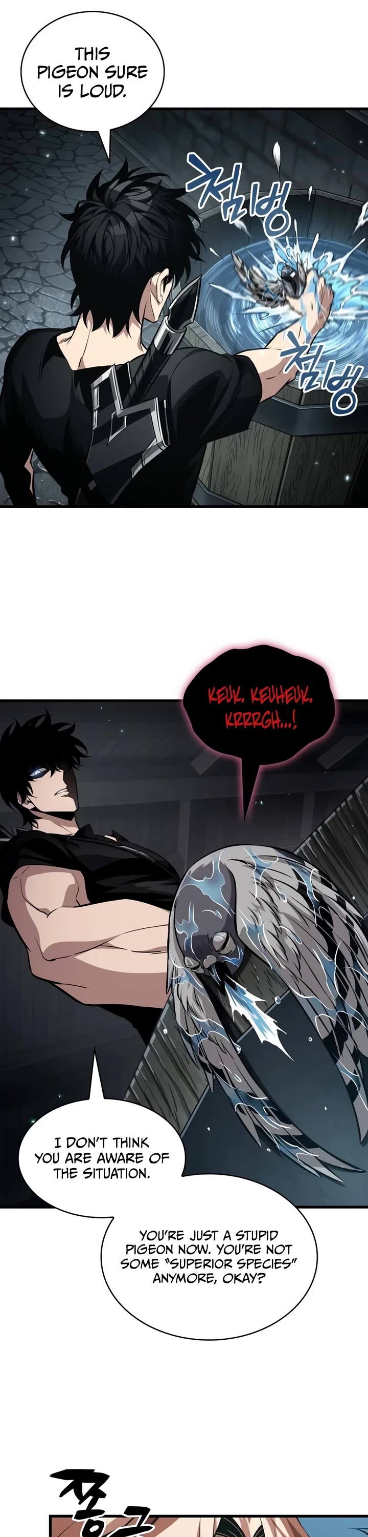 Pick Me Up! Chapter 204 page 16 - Chapter 204