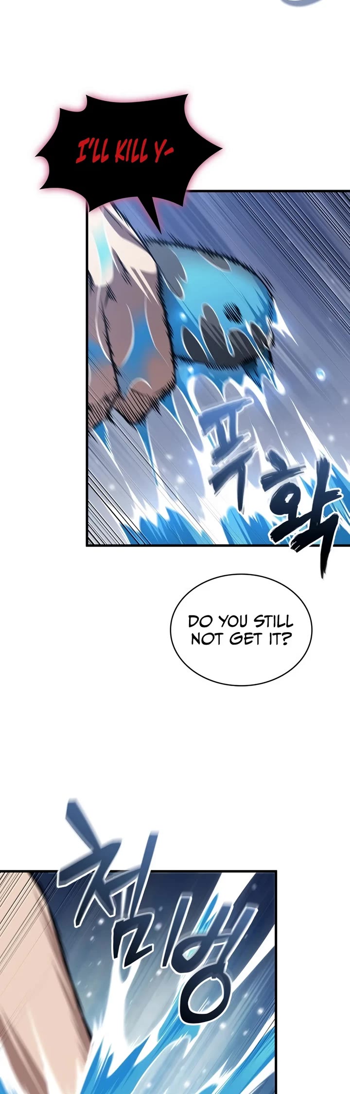 Pick Me Up! Chapter 204 page 19 - Chapter 204