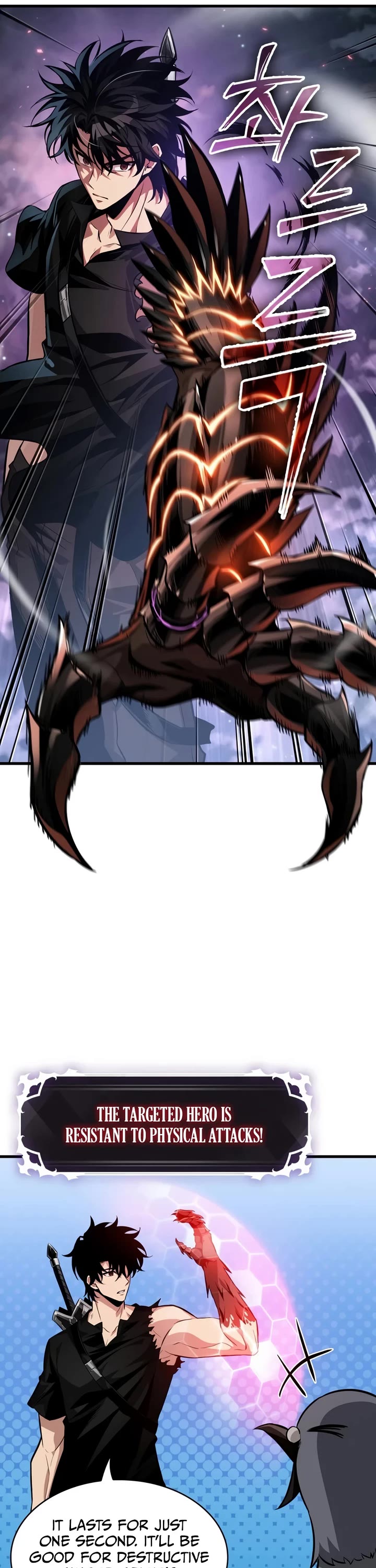 Pick Me Up! Chapter 204 page 41 - Chapter 204