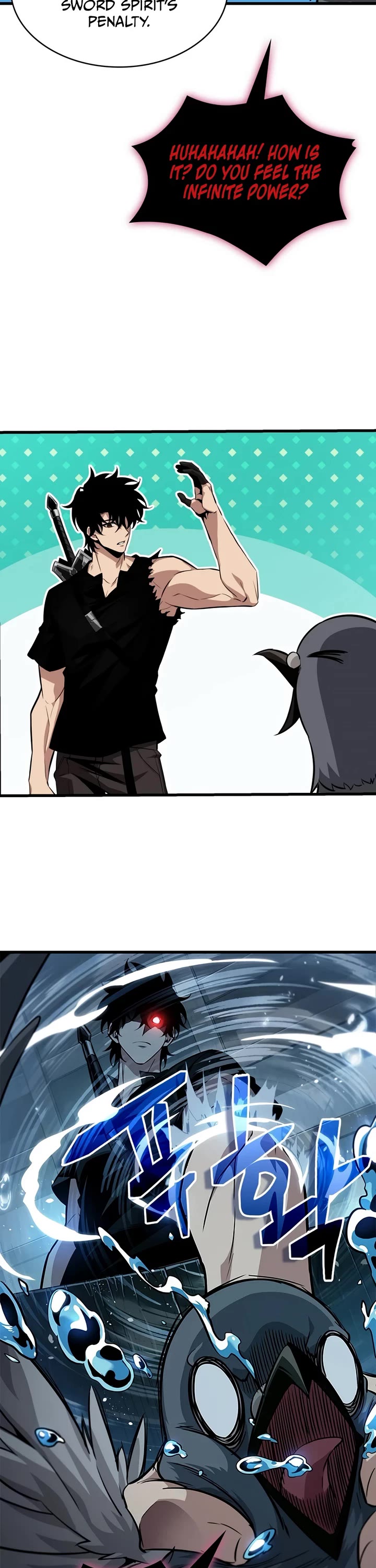 Pick Me Up! Chapter 204 page 42 - Chapter 204