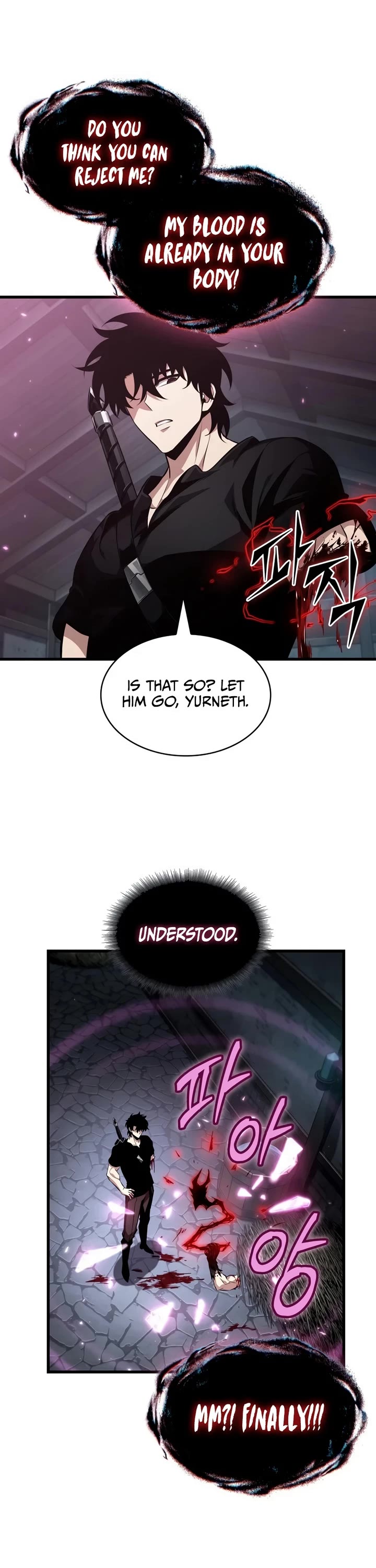 Pick Me Up! Chapter 204 page 7 - Chapter 204
