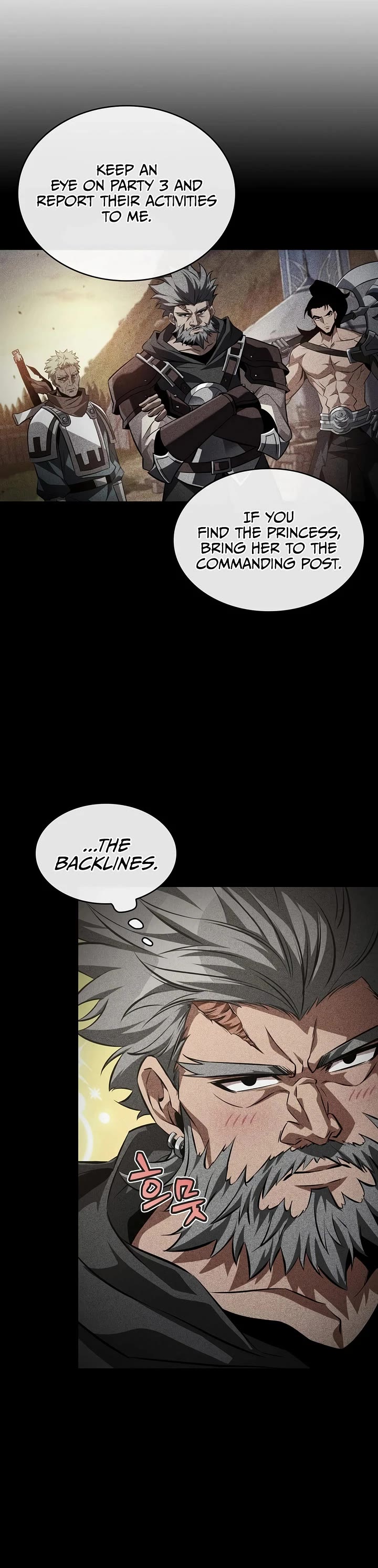 Pick Me Up! Chapter 205 page 24 - Chapter 205