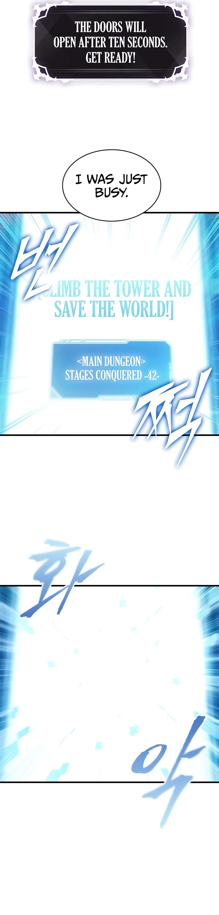 Pick Me Up! Chapter 205 page 33 - Chapter 205