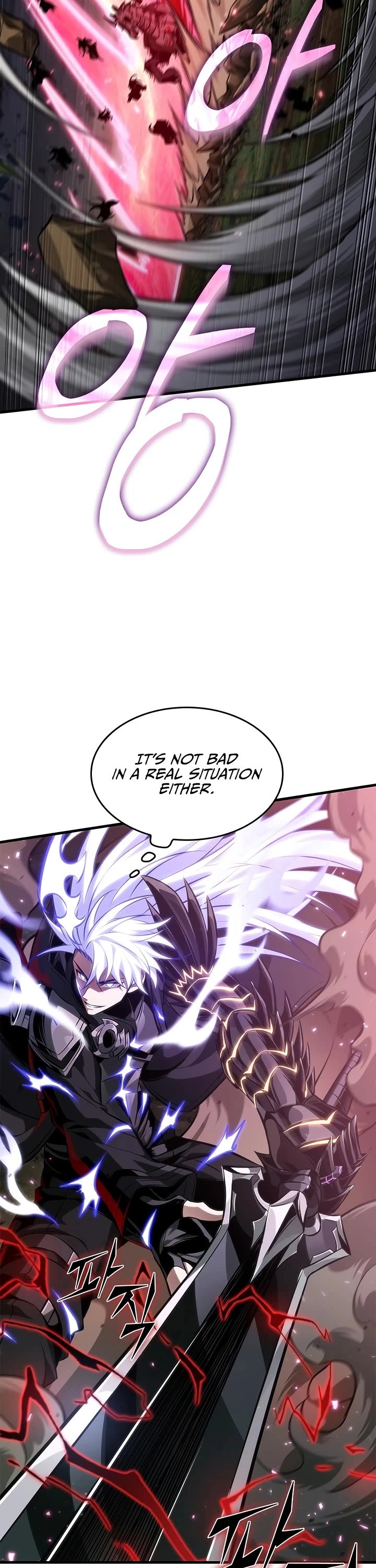 Pick Me Up! Chapter 205 page 42 - Chapter 205