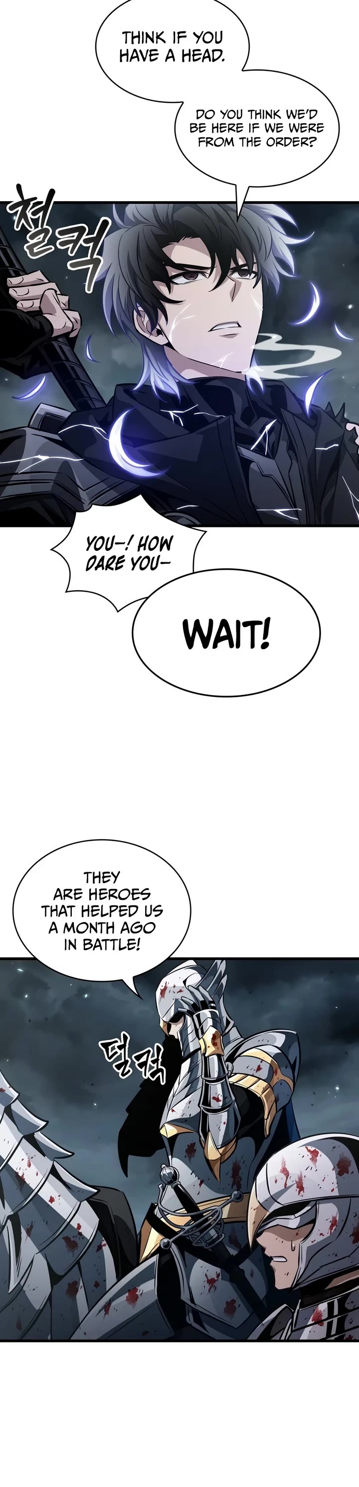 Pick Me Up! Chapter 206 page 10 - Chapter 206