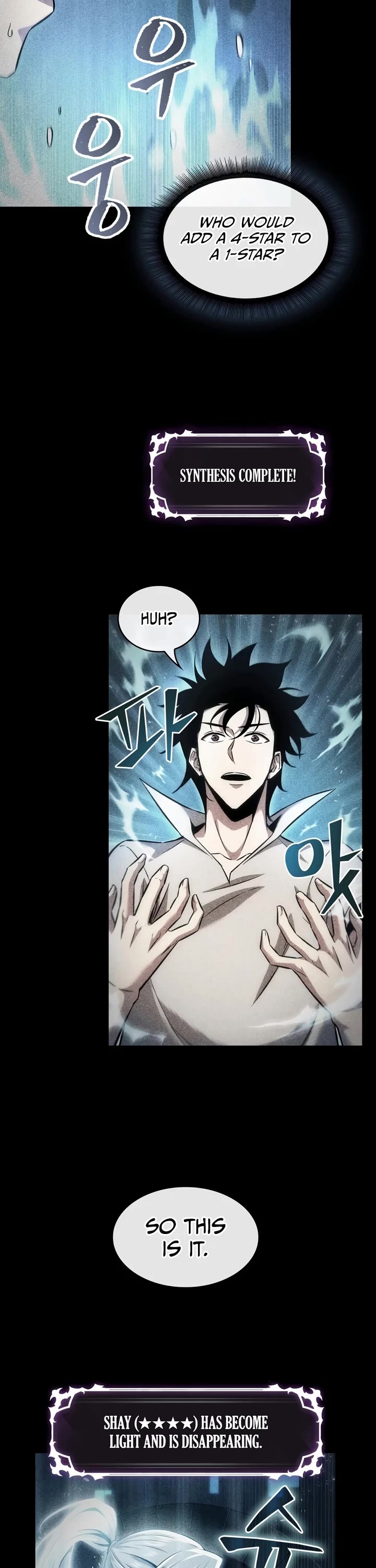 Pick Me Up! Chapter 206 page 18 - Chapter 206