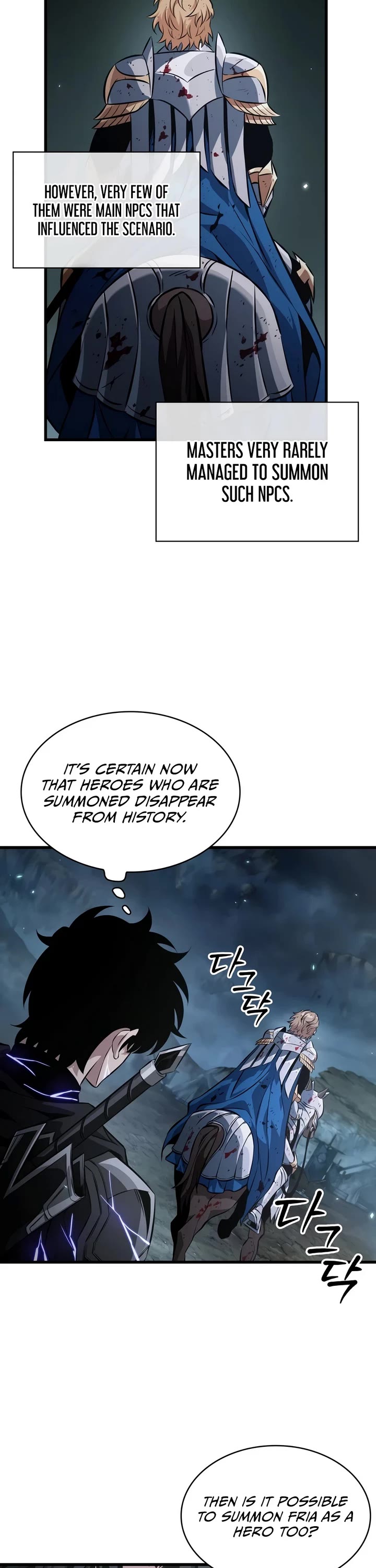 Pick Me Up! Chapter 206 page 26 - Chapter 206