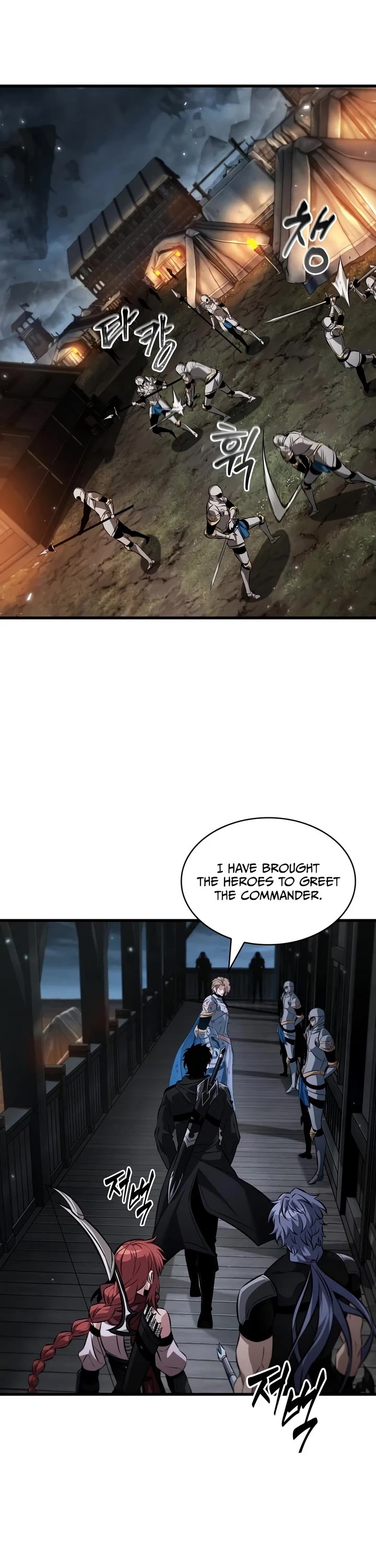 Pick Me Up! Chapter 206 page 28 - Chapter 206