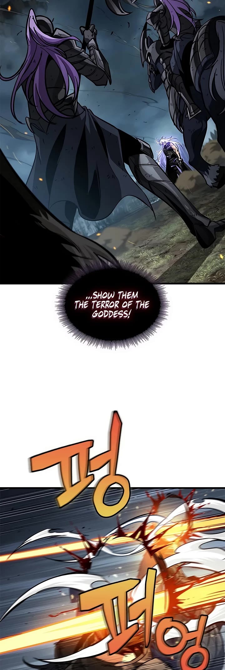 Pick Me Up! Chapter 206 page 5 - Chapter 206