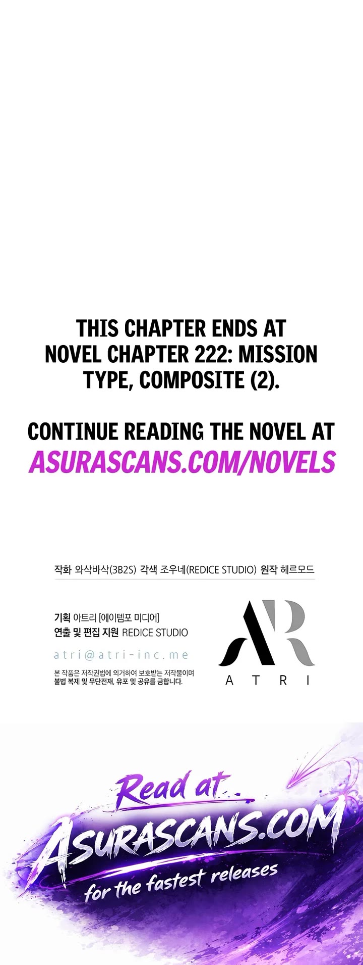 Pick Me Up! Chapter 206 page 52 - Chapter 206