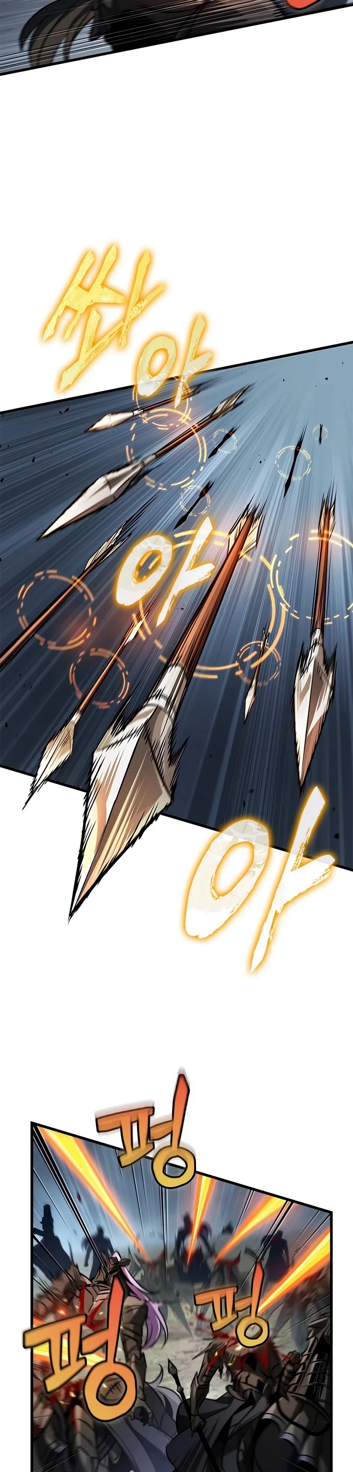 Pick Me Up! Chapter 206 page 6 - Chapter 206