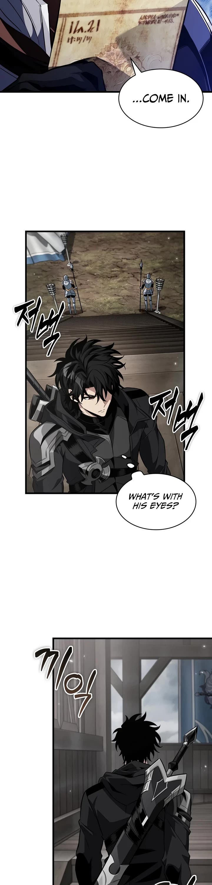 Pick Me Up! Chapter 208 page 18 - Chapter 208