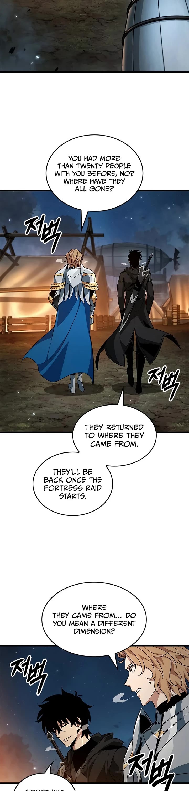 Pick Me Up! Chapter 208 page 2 - Chapter 208
