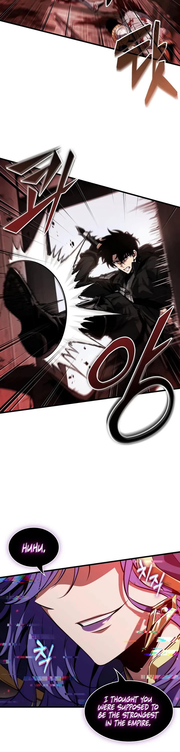 Pick Me Up! Chapter 208 page 22 - Chapter 208