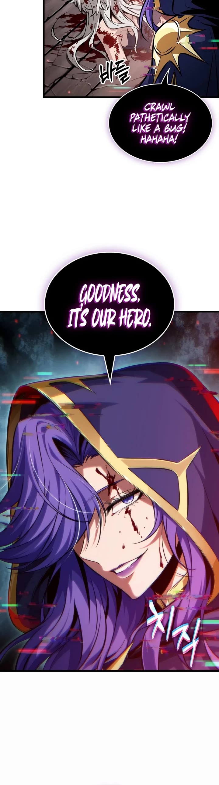 Pick Me Up! Chapter 208 page 25 - Chapter 208