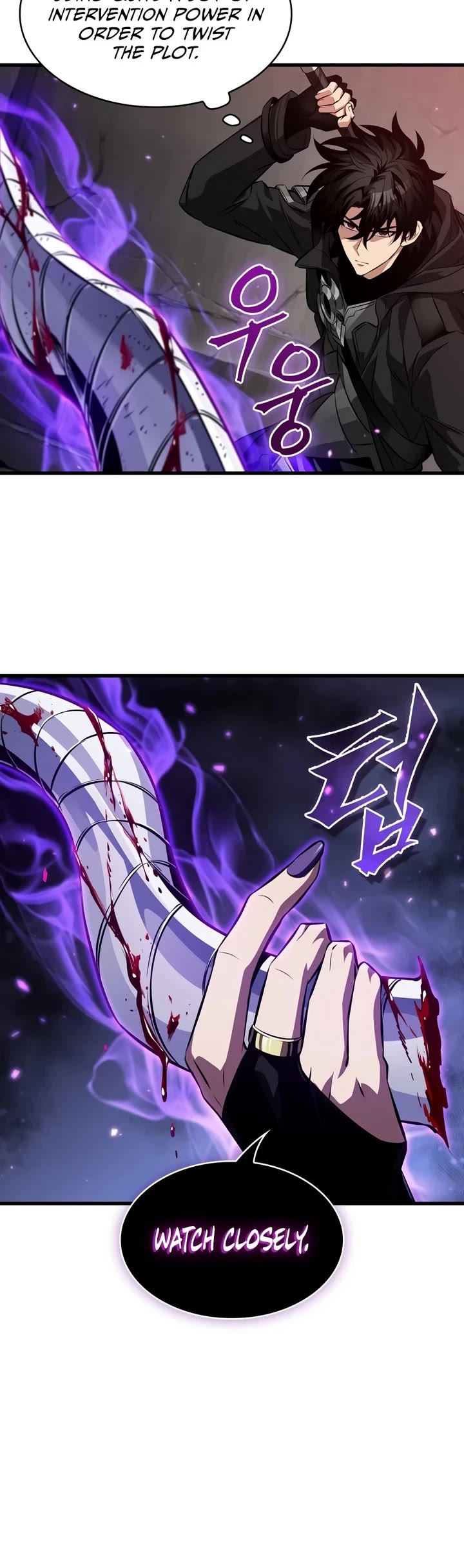 Pick Me Up! Chapter 208 page 30 - Chapter 208